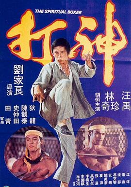 色噜噜狠狠大色综合